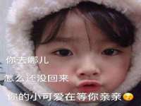 山东互迪特文化科技有限公司