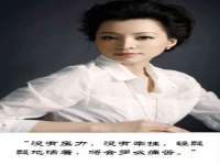 山东互迪特文化科技有限公司