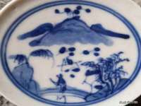 山东互迪特文化科技有限公司