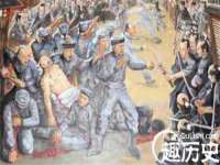 山东互迪特文化科技有限公司