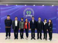 山东互迪特文化科技有限公司