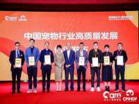 山东互迪特文化科技有限公司
