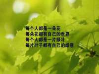 山东互迪特文化科技有限公司