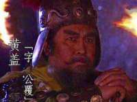 山东互迪特文化科技有限公司