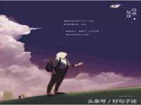 山东互迪特文化科技有限公司