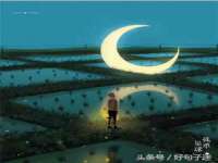 山东互迪特文化科技有限公司