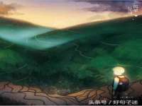 山东互迪特文化科技有限公司