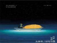 山东互迪特文化科技有限公司