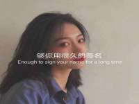 山东互迪特文化科技有限公司