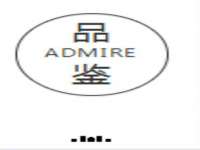 山东互迪特文化科技有限公司