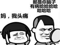 山东互迪特文化科技有限公司