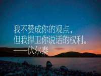 山东互迪特文化科技有限公司