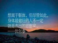 山东互迪特文化科技有限公司