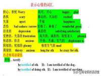 山东互迪特文化科技有限公司