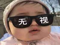 山东互迪特文化科技有限公司