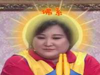 山东互迪特文化科技有限公司