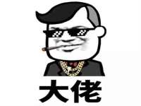 山东互迪特文化科技有限公司