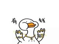 山东互迪特文化科技有限公司