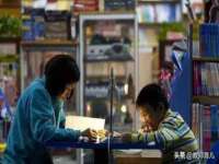 山东互迪特文化科技有限公司