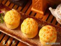 山东互迪特文化科技有限公司