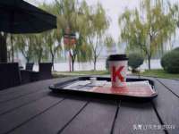山东互迪特文化科技有限公司