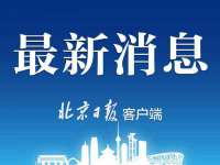 山东互迪特文化科技有限公司