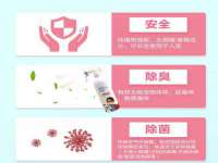 山东互迪特文化科技有限公司