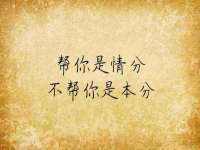 山东互迪特文化科技有限公司