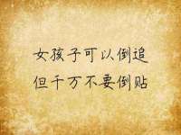 山东互迪特文化科技有限公司