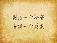 山东互迪特文化科技有限公司