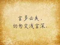 山东互迪特文化科技有限公司