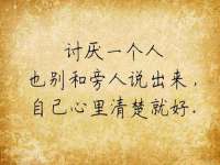山东互迪特文化科技有限公司