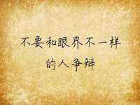 山东互迪特文化科技有限公司