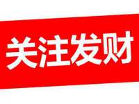 山东互迪特文化科技有限公司