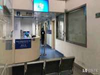 山东互迪特文化科技有限公司