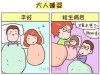 山东互迪特文化科技有限公司
