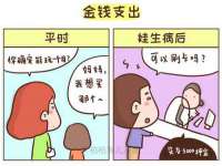 山东互迪特文化科技有限公司