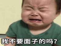 山东互迪特文化科技有限公司