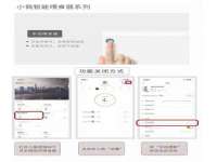 山东互迪特文化科技有限公司