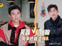 山东互迪特文化科技有限公司