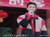 山东互迪特文化科技有限公司