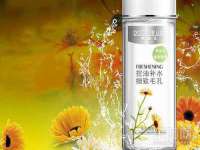 山东互迪特文化科技有限公司