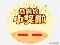 山东互迪特文化科技有限公司