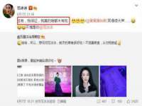 山东互迪特文化科技有限公司