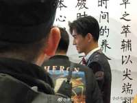 山东互迪特文化科技有限公司