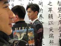 山东互迪特文化科技有限公司
