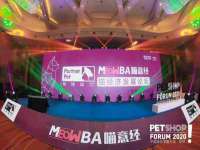山东互迪特文化科技有限公司