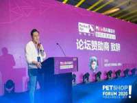 山东互迪特文化科技有限公司