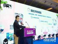 山东互迪特文化科技有限公司
