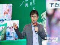 山东互迪特文化科技有限公司